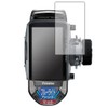 PDA Kobo Futaba Car Transmitter T10PX Blue Light Reduction [Reflection