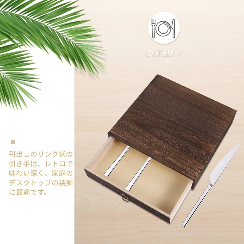 Lurrose 1pc Solid Wood Table Drawer Home Organizer Ergonomic Workspace