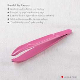 Japanese-Made Rounded Tip Tweezers – Gentle Pink Tweezer for Sensitive Skin, Ingrown & Short Hair Removal – Nose & Ear Safe, Travel-Friendly – 3.74" Precision Tool, Lightweight 0.92oz