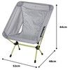 Helinox Camping Chair Zero 1822177 Polyester Gray (GY)