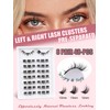 Eyelash Extensions Cluster Lashes Mixed 10-13 mm Individual Eyelashes D