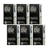 Chondroitin 1200 Max Chondroitin 12 months supply / 콘드로이친1200 맥스