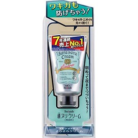 Deonature Smooth Cream for Armpits, Antiperspirant, 1 Piece, 1.6 oz (45 g)