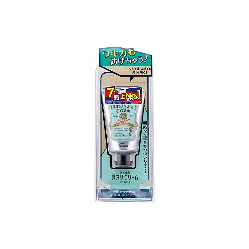 Deonature Smooth Cream for Armpits, Antiperspirant, 1 Piece, 1.6 oz