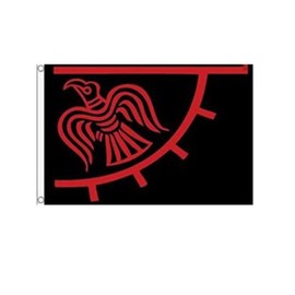 Stormflag Odin Flag 3 x 5 ft Flag God Odin 90 cm x 150 cm Polyester 90 g with Eyelets Stitched with Double Needle