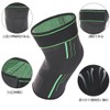 Knee Supporter Ultra Thin Exercise Compression Double -sapo-ta- Compression Force