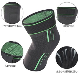 Knee Supporter Ultra Thin Exercise Compression Double -sapo-ta- Compression Force Compression Knee Fixed Joints Ligaments Protection Sheer Breathable Elastic Injury Prevent Climbing, Running, Basketball Outdoor Sports Left, Right, Unisex