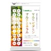 シードコムス マルチビタミン＆マルチミネラル サプリメント 約3ヶ月分 90粒