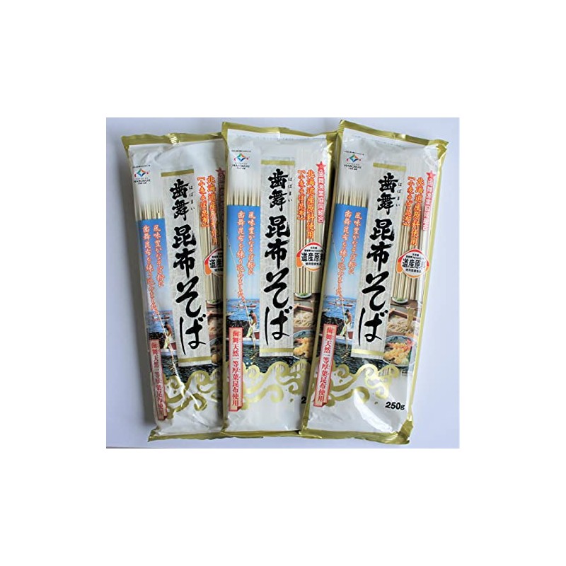Toothmai Kelp Soba, 8.8 oz (250 g) x 3 Bags