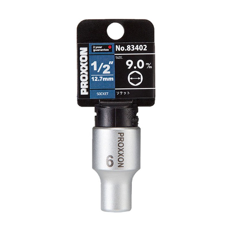PROXXON No. 83402 Socket 1/2" 0.4 inch (9 mm)