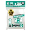 Broccoli Sleeve Protector M [BSP-02] Pack
