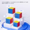Moyu 5x5 Magnetic Cube Speed Cube Robotic Display Box, 5x5
