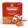 Cold Stone Creamery Beverages Cheesecake Fantasy Ice Cream Flavored Coffee