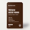 High-content brewer's yeast biotin 10,000 effective 1 month supply /