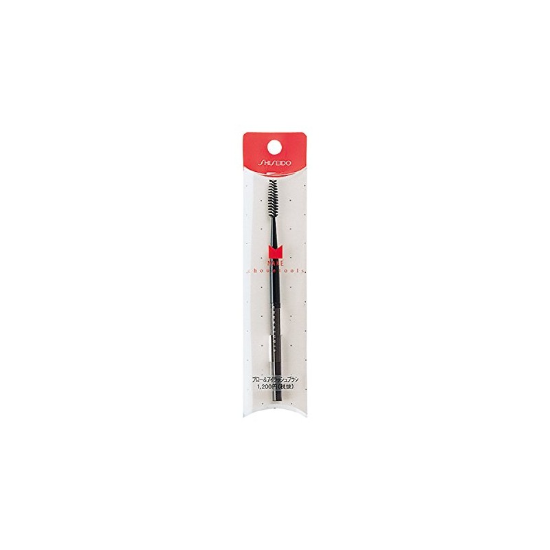 Shiseido Schutols Blow & Eyelash Brush