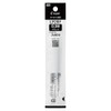 Pilot LP2RF80UF10B Gel Ballpoint Pen Refill, LP2RF Juice, 0.38, Black,