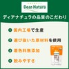 DearNatura Glucosamine, Chondroitin, Hyaluronic Acid, 360 Tablets (60 Day Supply)