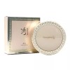 Suyuhan Yeon 수려한 연 퍼펙트 메이크업 12g 스킨커버 [21호] Beautiful Radiant Perfect Makeup 12g Skin Cover [Shade 21]