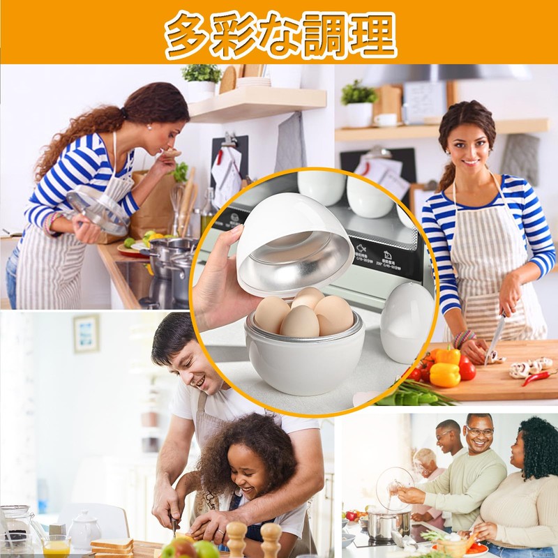 Boiled Egg Machine, Boiled Egg Maker, Chicken Pattern, For 4