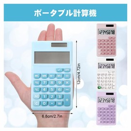 Mini Calculator, Portable Calculator, Solar, 8 Digits, Pocket Size, Cute, Small Calculator, Lightweight, Candy Color, Energy Saving, Office, School, Students, Learning Supplies, Stationery Supplies