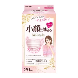 Hakugen Earth be-style Pleated Type Regular Size Mask for Women, Dolly Pink, 20 Masks