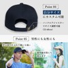 JackAlles Cap, Men's, Women's, Large Size, Comfortable, Deep, UV Protection,