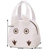 Skater KNBD1 My Neighbor Totoro Die-Cut Bag, Sweat Material, Ghibli