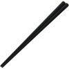 264857 Chopsticks Dishwasher-safe, 9.1 inches (23 cm), Set of 5,