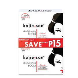 KOJIE SAN - Jabón Aclarante con Ácido Kójico para Rostro y Cuerpo - 2 Barras de 65 g