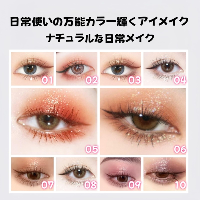Multi Color Double Ended Eyeshadow Pencil, Glitter Eye Shadow Stick,