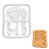 Plant Cell Cookie Cutter, 1 Piece. Bakerlogy