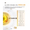 Ribble Rebloom Luxury Vitaful Essence 30ml Vitamin Serum / 리블