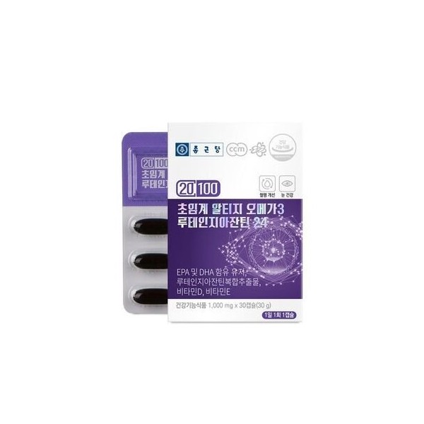 20100 Supercritical Altige Omega 3 Lutein and Zeaxanthin 24 30g,