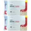 Jinju Vitamin C2000, UK-made DSM raw material, 360 packets in total / 진정주 비타민 C2000 영국산 DSM원료 정품 총 360포
