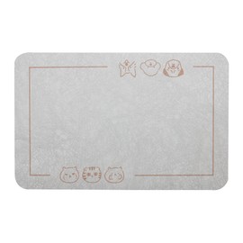 YCT Cat Pet Food Mat, Cat Feeding Mat, Non-Slip Bottom Absorbent Pet Mat, Quick Dry Dog Cat & Dog Food Mat, Pet Supplies Mat, 11.8"x18.1" Beige