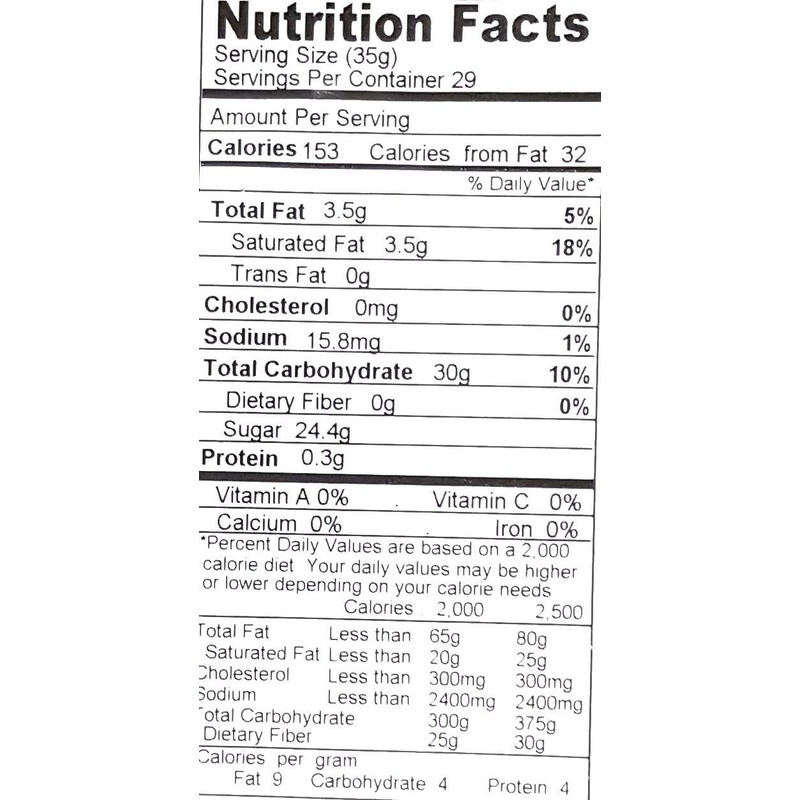 Qbubble Tea Powder Thai, 2.2 Pound