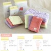 Baby Swaddle Towel Pink