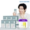 Body Doctors Chondroitin 1200 Conlate + MBP 30 tablets x