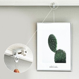 An emotional man, Anturi, hanging picture frames without nails with wire Hook