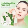 GUOYAOLIFU Face Masks Skincare for Women,Aloe Vera Face Mask Sheet