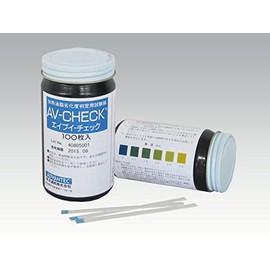 ADVANTEK 07810049 AV-CHECK Heated Oil Degradation Test Paper, Pack of 100