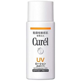 Kao Curel UV Lotion SPF 50+ 2.0 fl oz (60 ml) x 3