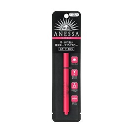 Anessa Perfect Eyebrow Ash Brown 0.05 fl oz (1.4 ml)