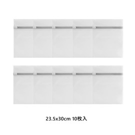 NAVIBULE Laundry Net, Mini Laundry Wash, 10 Piece Set, Suitable for Socks, Hats, Bras, Etc., Durable, Fine Lines, Travel, Storage Net, Home Use