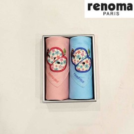 Lenoma 대구백화점 레노마남녀2매 엠보자수 손수건 세트(RNS01번) Daegu Department Store Renoma Men's and Women's 2-piece Embroidered Handkerchief Set (RNS01)