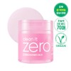 BANILA CO Clean It Zero Pink Hydration Toner Pad 70P