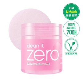 BANILA CO Clean It Zero Pink Hydration Toner Pad 70P  - BANILA CO Clean It Zero Pink Hydration Toner Pad 7