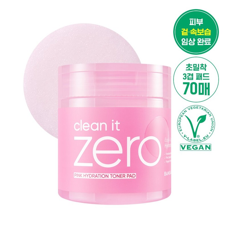 BANILA CO Clean It Zero Pink Hydration Toner Pad 70P
