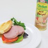 Ziyad Chicken Luncheon Meat, Halal, Ready To Eat Meals, Delicious
