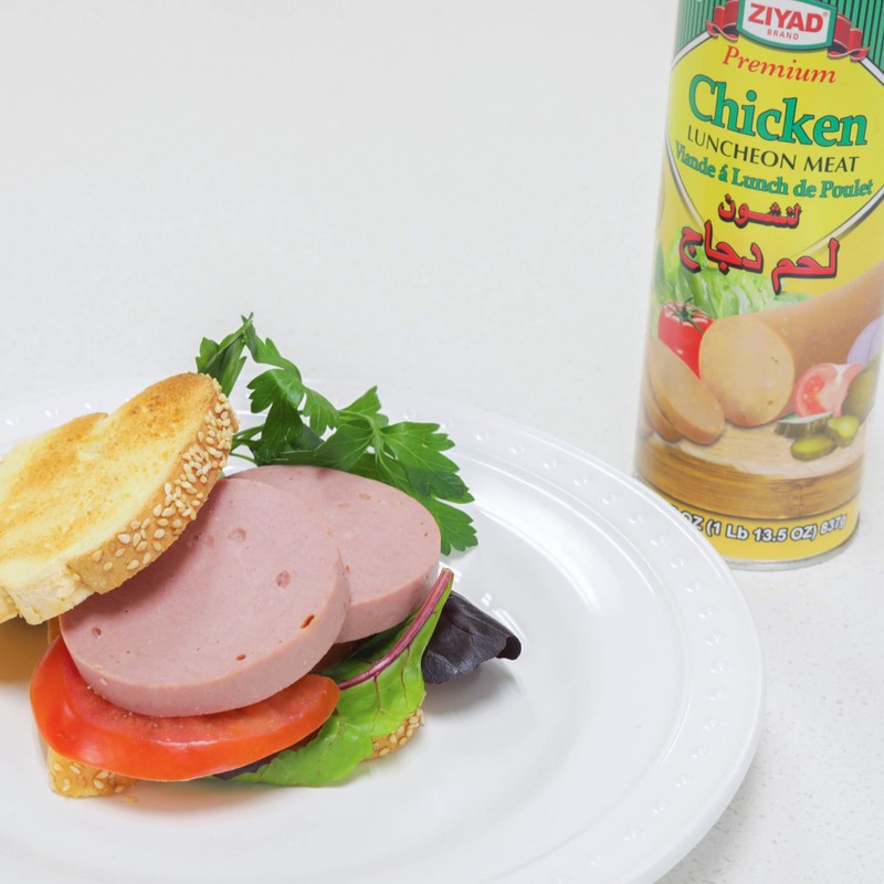 Ziyad Chicken Luncheon Meat, Halal, Ready To Eat Meals, Delicious